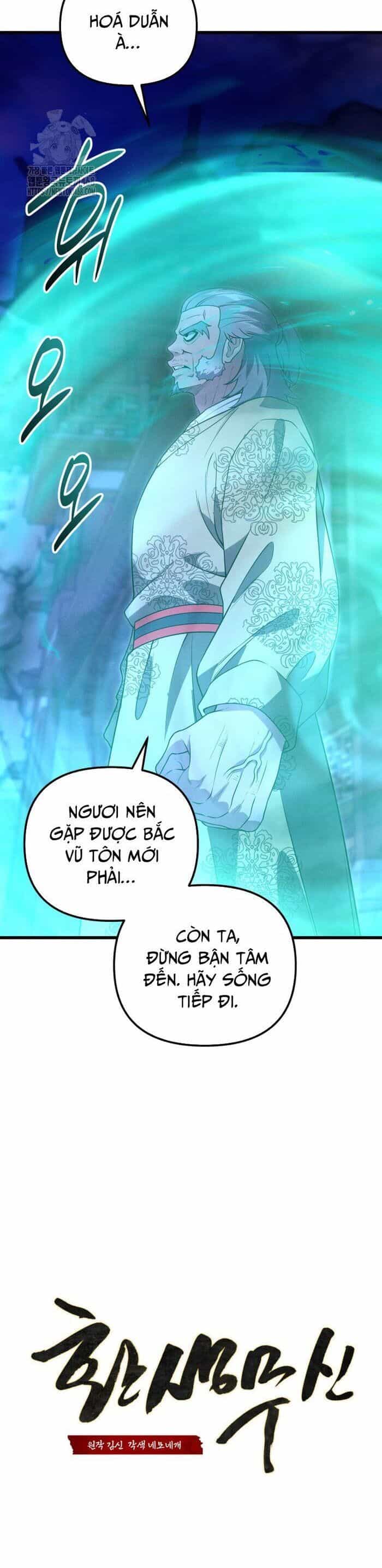 Võ Thần Tái Sinh - Chương 27 - ảnh 28