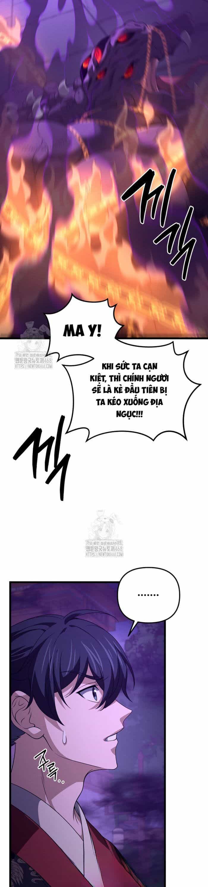 Võ Thần Tái Sinh - Chương 29 - ảnh 34