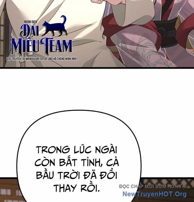 Võ Thần Tái Sinh - Chương 32 - ảnh 148