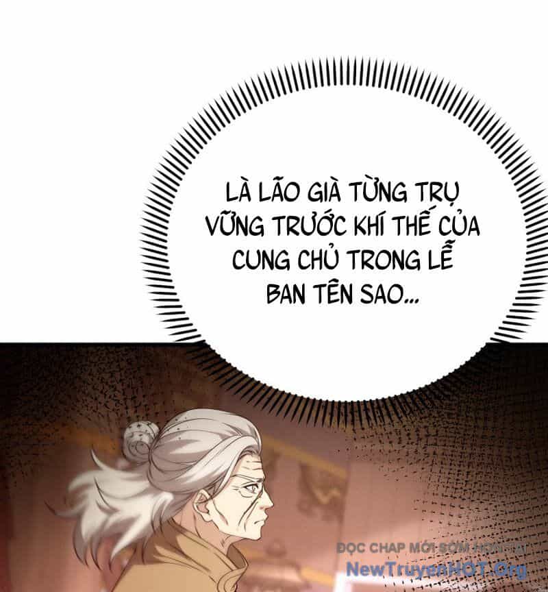 Võ Thần Tái Sinh - Chương 33 - ảnh 47