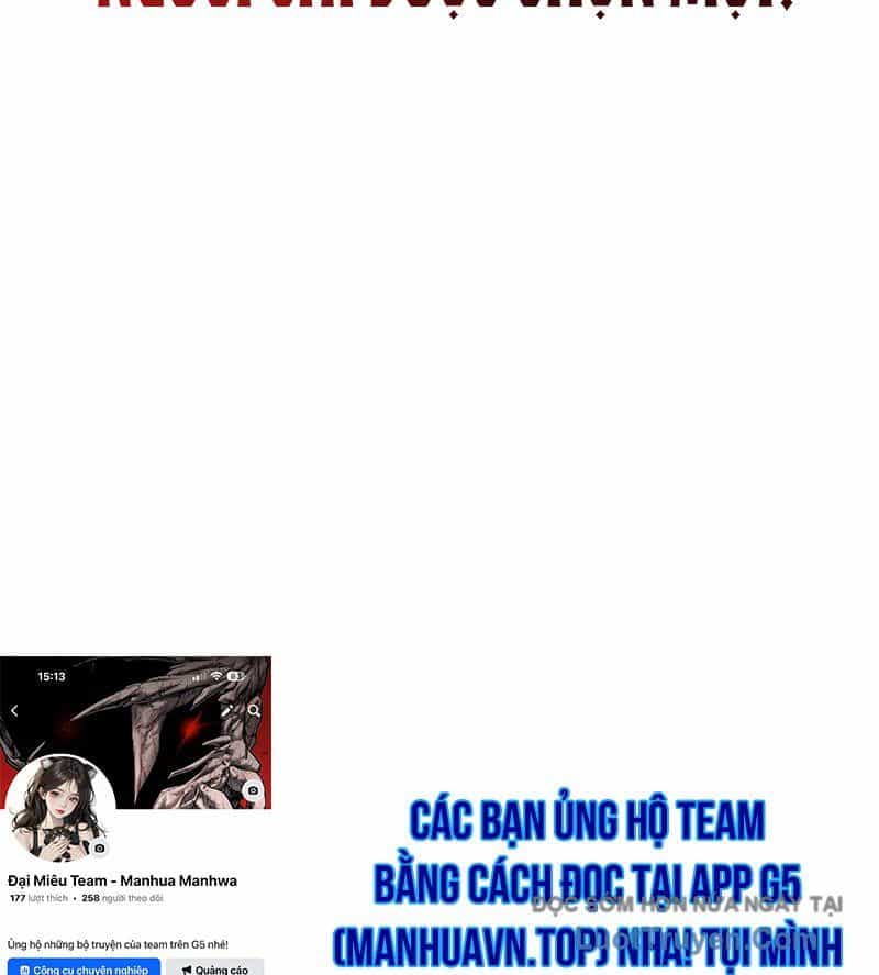 Võ Thần Tái Sinh - Chương 38 - ảnh 190