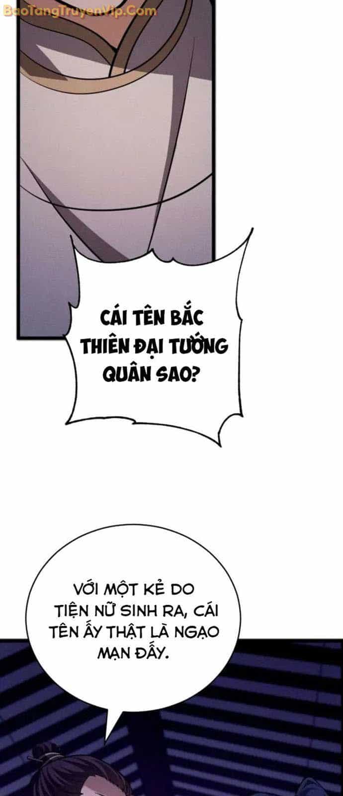 Võ Thần Tái Sinh - Chương 4 - ảnh 3