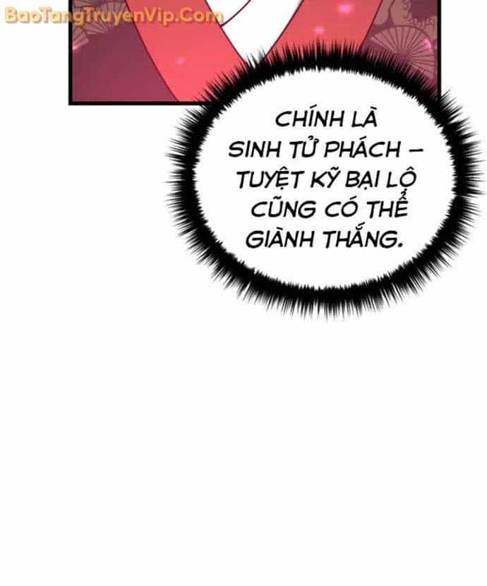 Võ Thần Tái Sinh - Chương 4 - ảnh 38