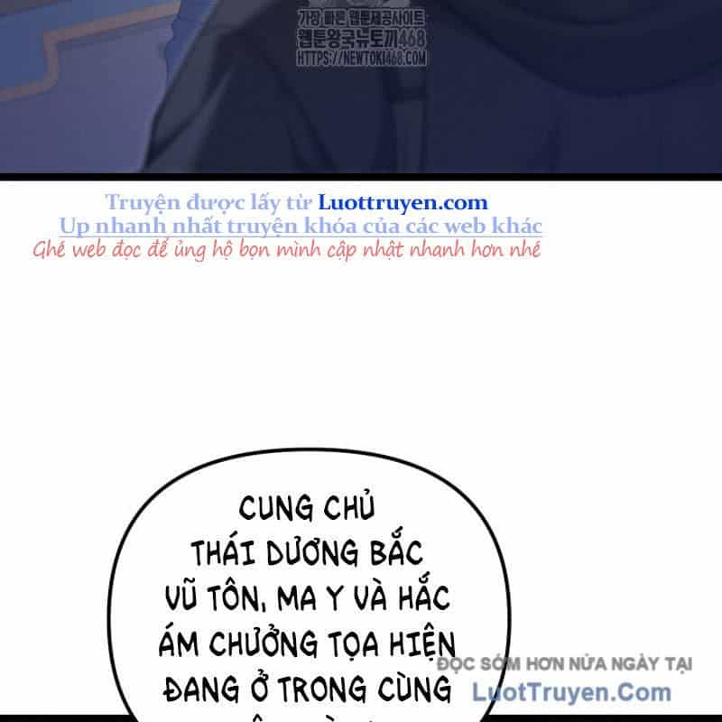 Võ Thần Tái Sinh - Chương 40 - ảnh 43