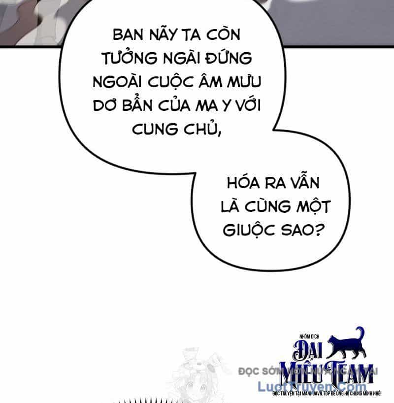 Võ Thần Tái Sinh - Chương 41 - ảnh 36