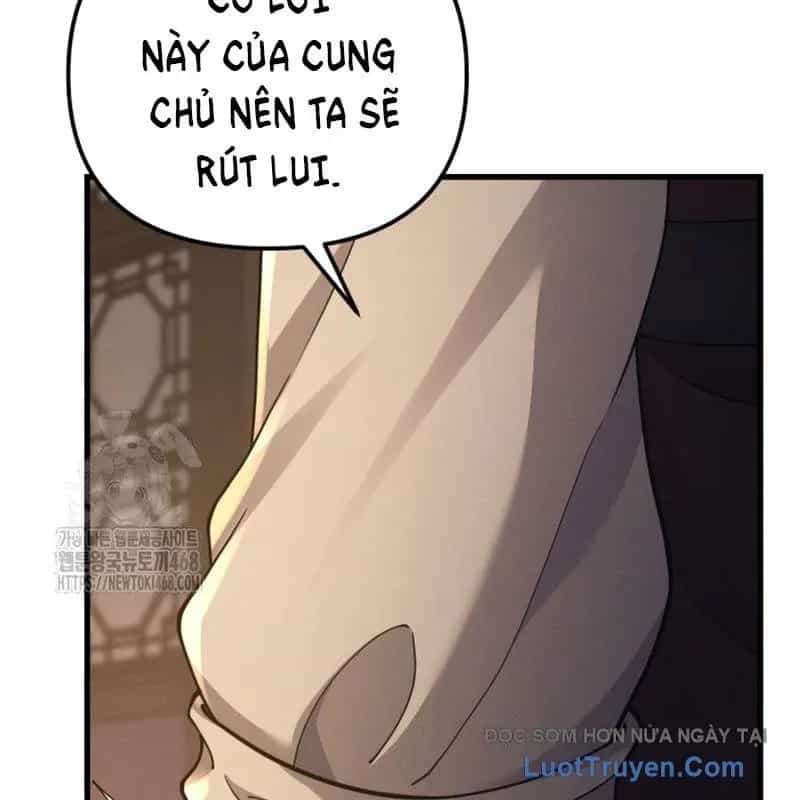 Võ Thần Tái Sinh - Chương 42 - ảnh 98