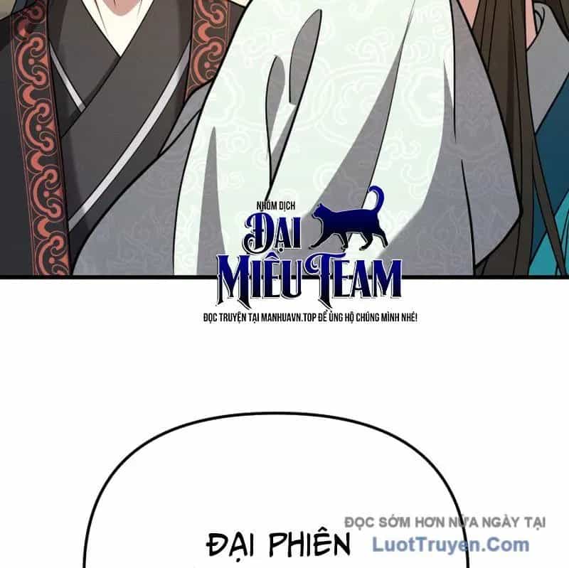 Võ Thần Tái Sinh - Chương 45 - ảnh 14