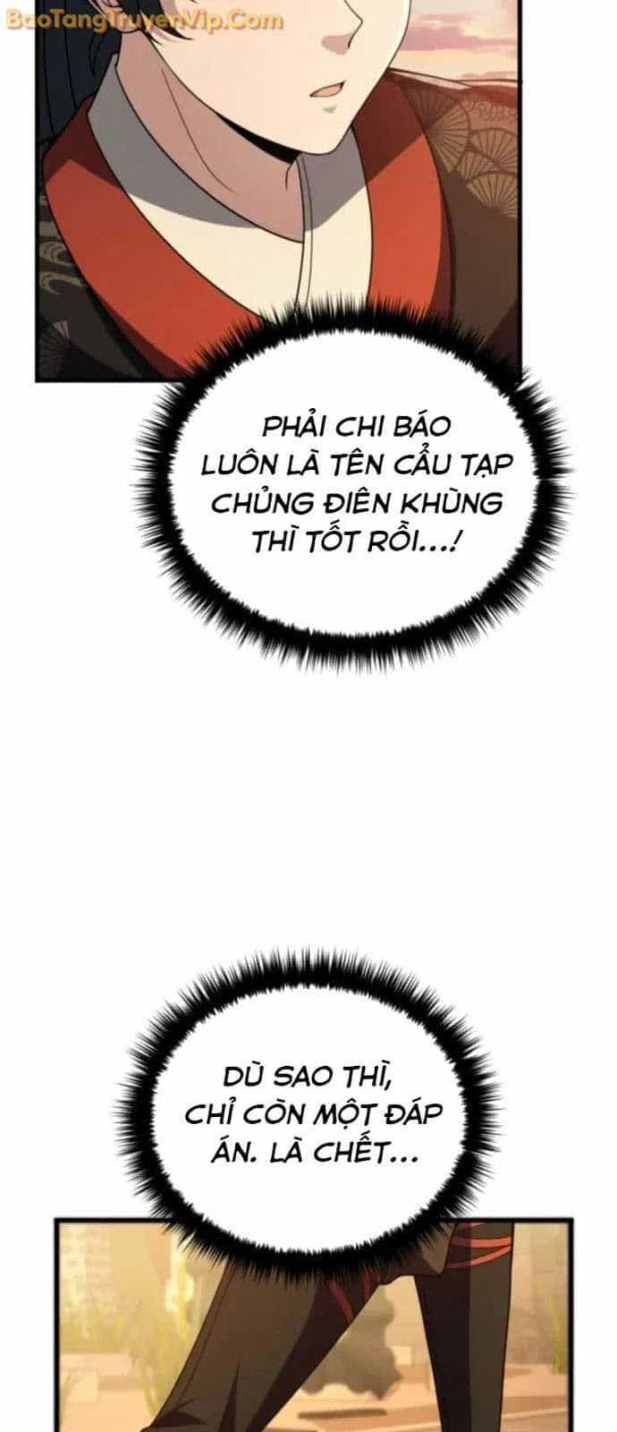 Võ Thần Tái Sinh - Chương 5 - ảnh 79