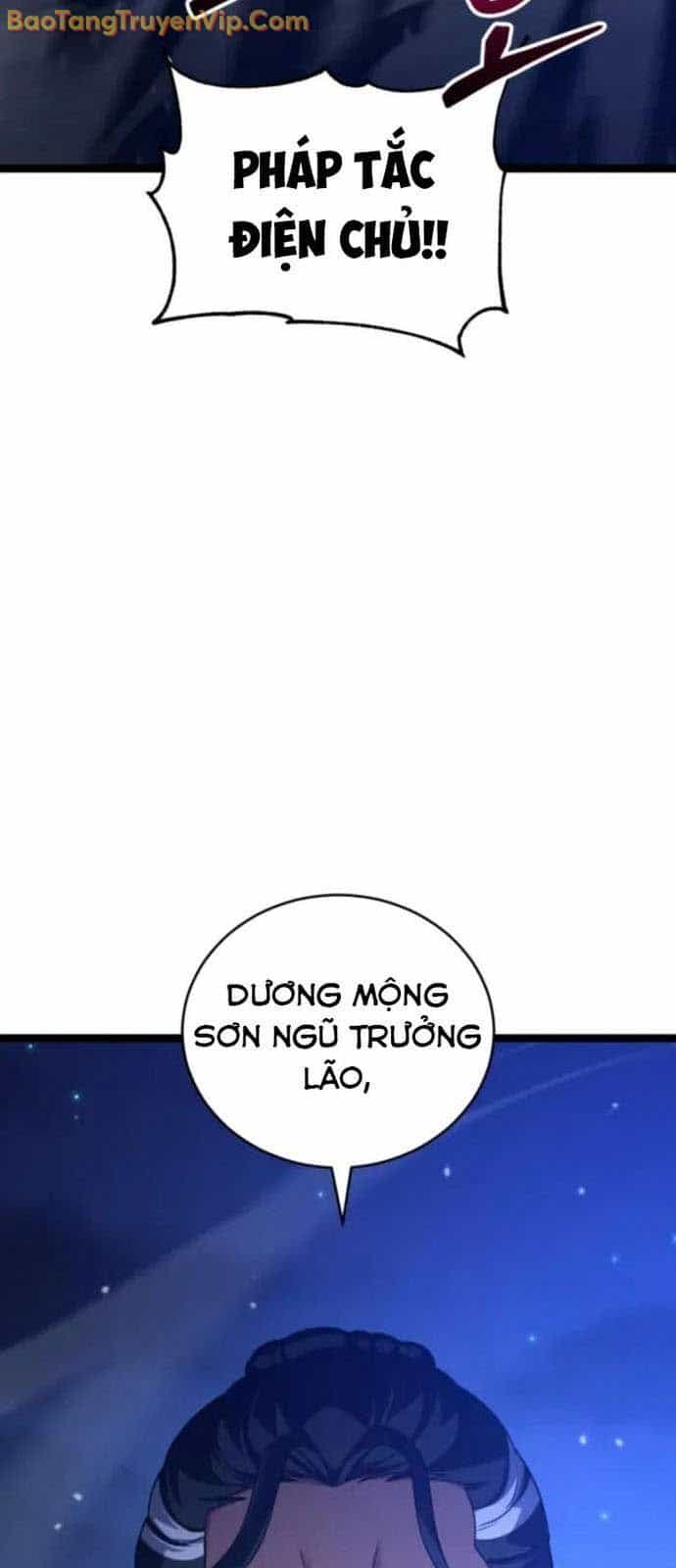 Võ Thần Tái Sinh - Chương 7 - ảnh 34