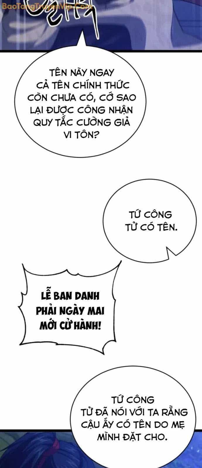 Võ Thần Tái Sinh - Chương 7 - ảnh 43