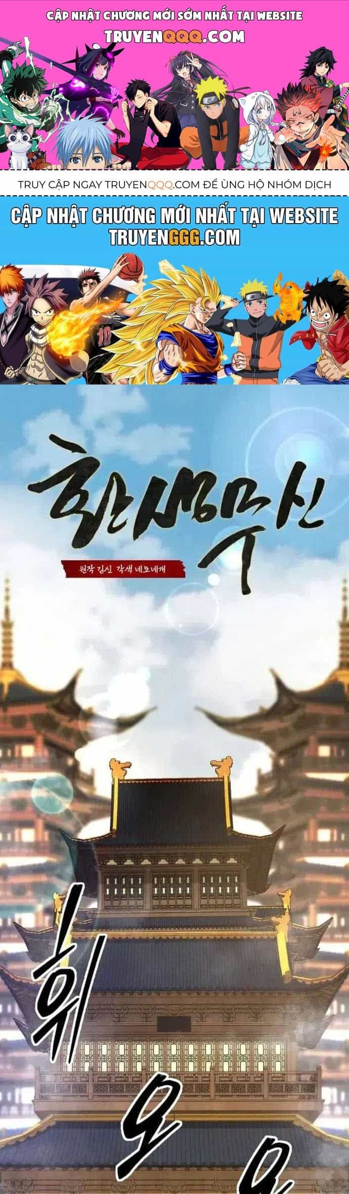 Võ Thần Tái Sinh - Chương 9 - ảnh 1
