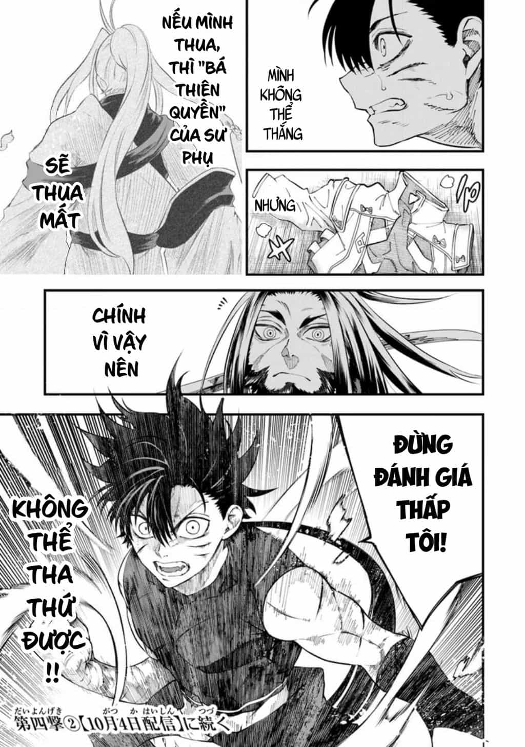 Võ Thần Truyền - Chuong 10 - ảnh 17