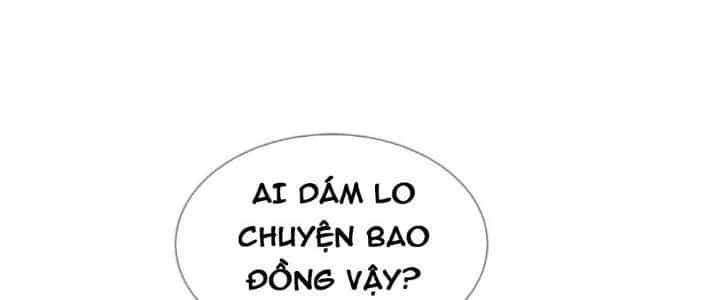 Võ Thánh Này Khảng Khái Quá Rồi - Chương 10 - ảnh 191