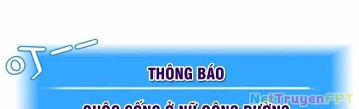 Võ Thánh Này Khảng Khái Quá Rồi - Chương 10 - ảnh 21