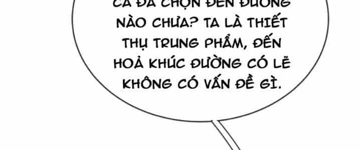 Võ Thánh Này Khảng Khái Quá Rồi - Chương 11 - ảnh 254