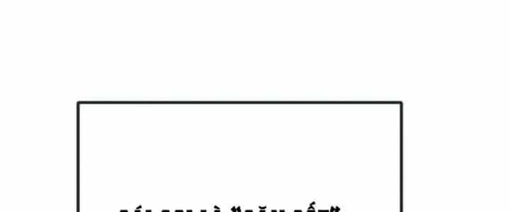 Võ Thánh Này Khảng Khái Quá Rồi - Chương 11 - ảnh 75