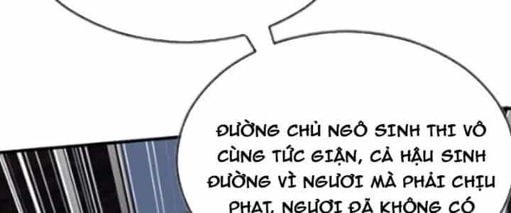 Võ Thánh Này Khảng Khái Quá Rồi - Chương 12 - ảnh 232