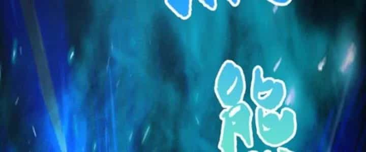 Võ Thánh Này Khảng Khái Quá Rồi - Chương 13 - ảnh 111