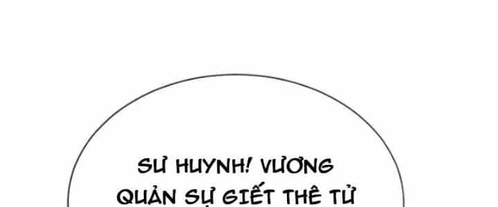 Võ Thánh Này Khảng Khái Quá Rồi - Chương 13 - ảnh 191
