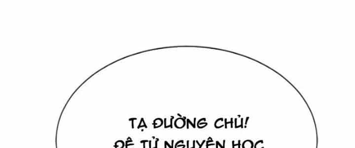 Võ Thánh Này Khảng Khái Quá Rồi - Chương 13 - ảnh 323