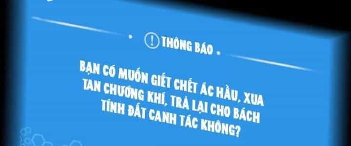 Võ Thánh Này Khảng Khái Quá Rồi - Chương 14 - ảnh 306