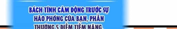 Võ Thánh Này Khảng Khái Quá Rồi - Chương 28 - ảnh 4