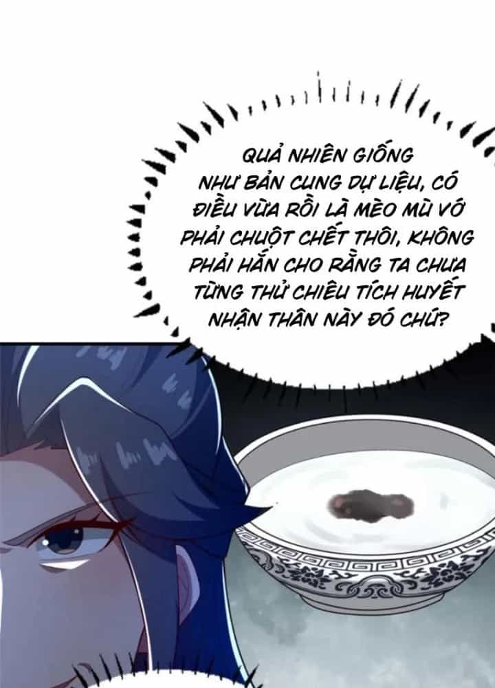 Võ Thánh Này Khảng Khái Quá Rồi - Chương 33 - ảnh 127