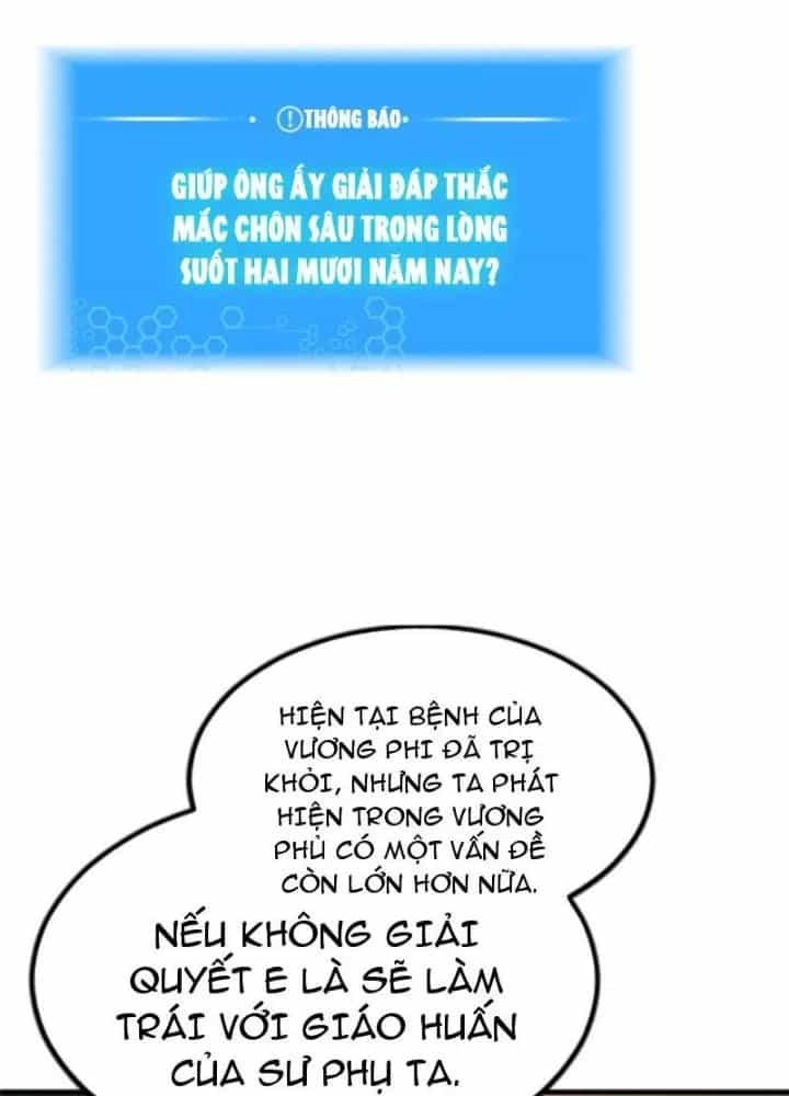 Võ Thánh Này Khảng Khái Quá Rồi - Chương 33 - ảnh 97