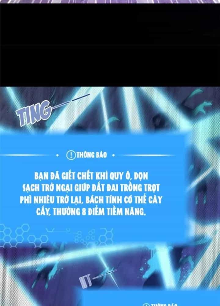 Võ Thánh Này Khảng Khái Quá Rồi - Chương 35 - ảnh 117