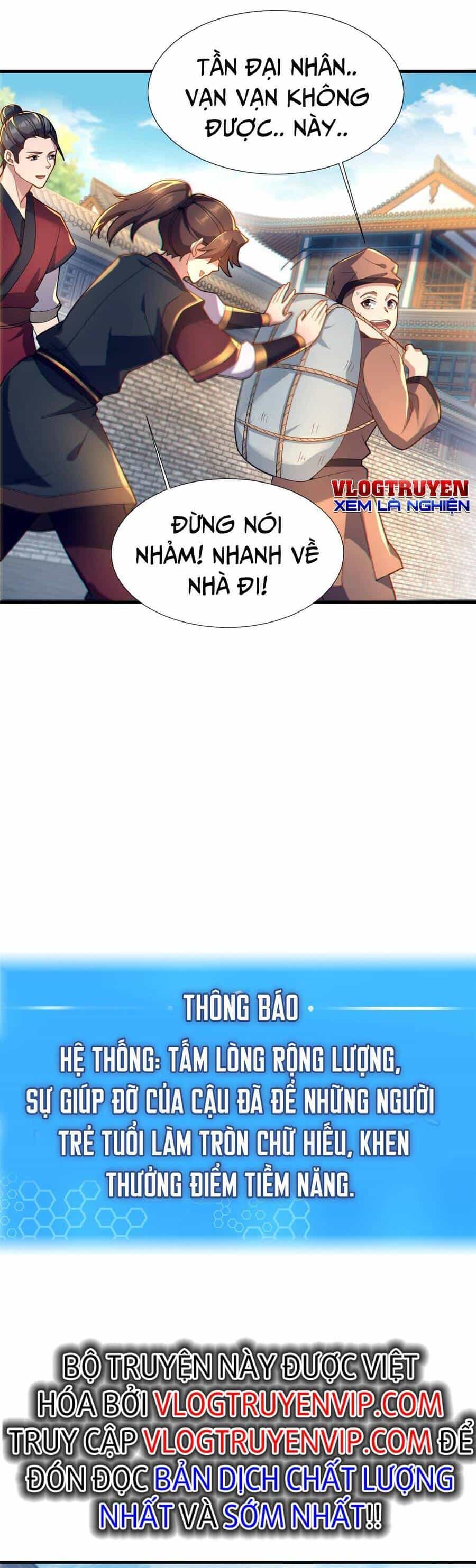 Võ Thánh Này Khảng Khái Quá Rồi - Chương 4 - ảnh 13