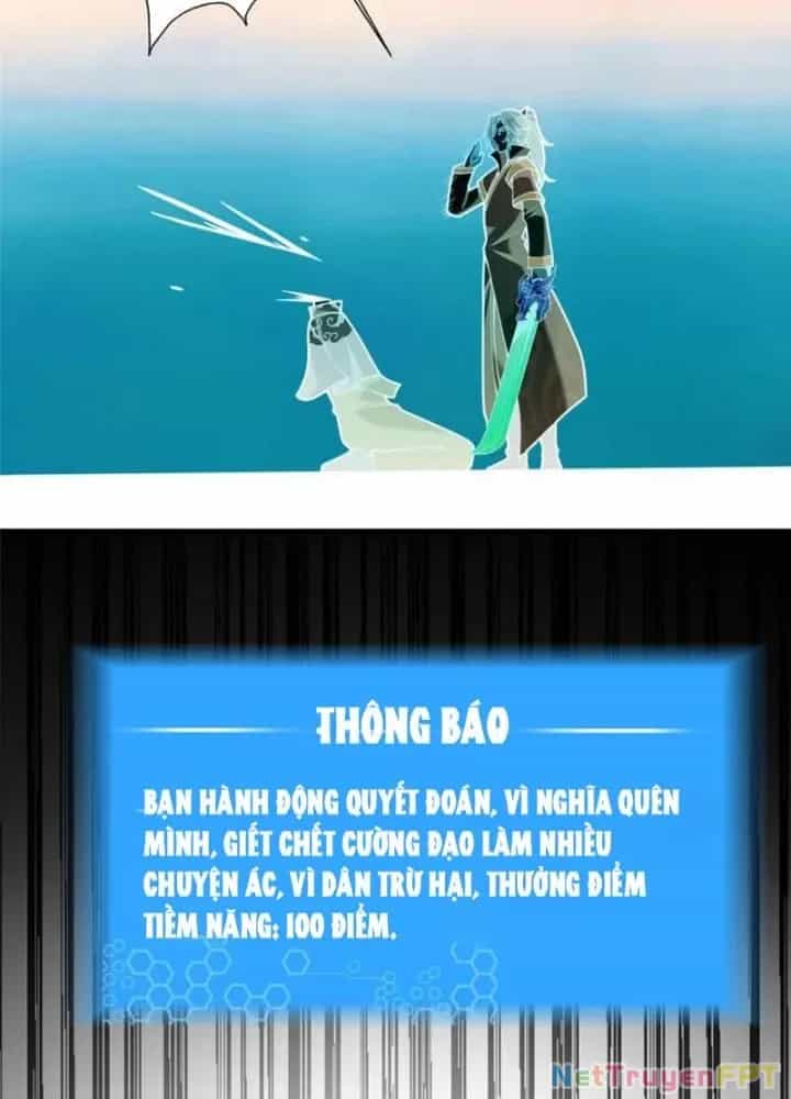 Võ Thánh Này Khảng Khái Quá Rồi - Chương 42 - ảnh 37