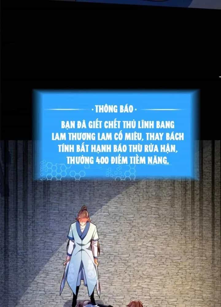Võ Thánh Này Khảng Khái Quá Rồi - Chương 45 - ảnh 75