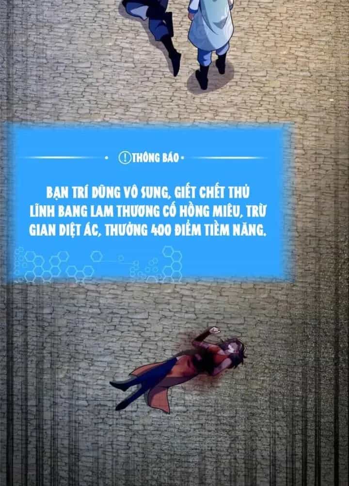 Võ Thánh Này Khảng Khái Quá Rồi - Chương 45 - ảnh 77