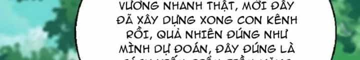 Võ Thánh Này Khảng Khái Quá Rồi - Chương 47 - ảnh 44