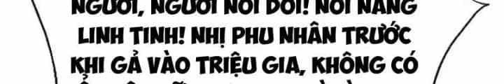 Võ Thánh Này Khảng Khái Quá Rồi - Chương 48 - ảnh 96