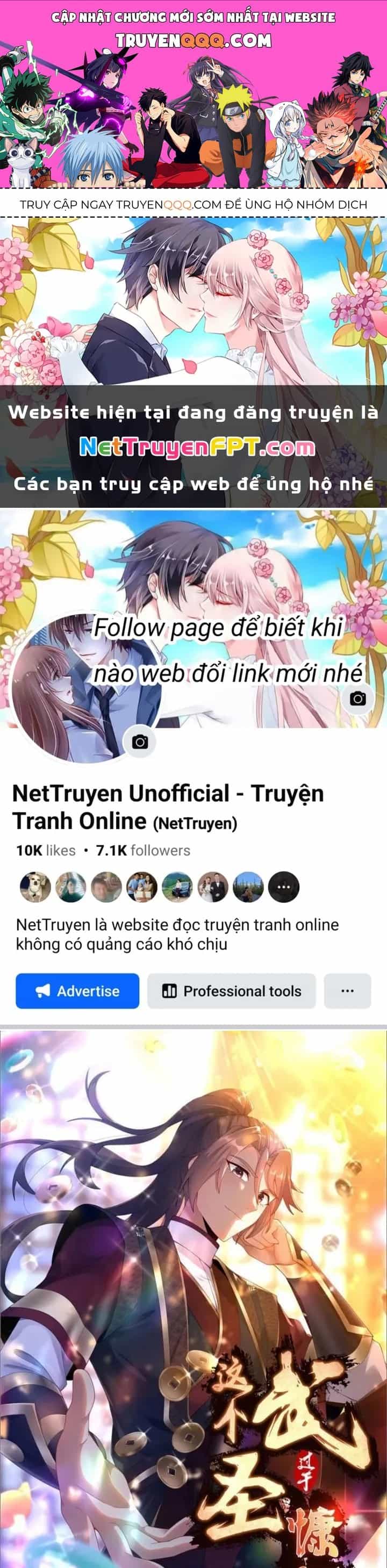 Võ Thánh Này Khảng Khái Quá Rồi - Chương 49 - ảnh 1