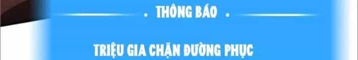 Võ Thánh Này Khảng Khái Quá Rồi - Chương 49 - ảnh 42