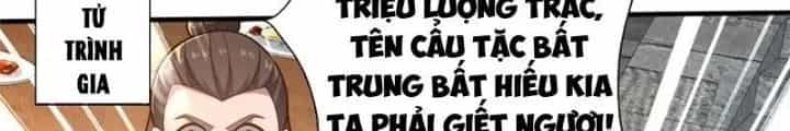 Võ Thánh Này Khảng Khái Quá Rồi - Chương 51 - ảnh 26