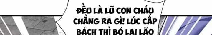 Võ Thánh Này Khảng Khái Quá Rồi - Chương 51 - ảnh 94