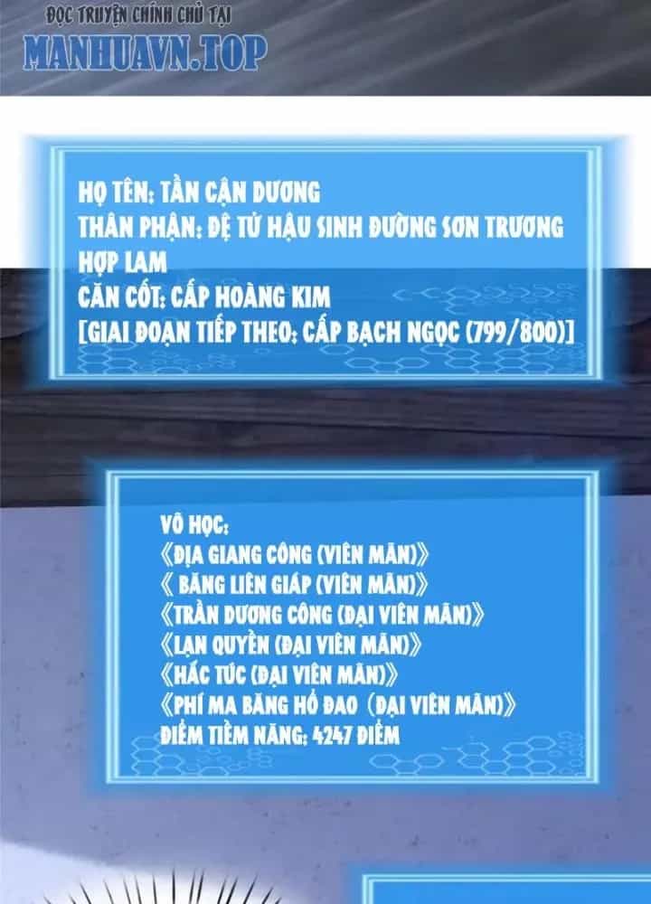 Võ Thánh Này Khảng Khái Quá Rồi - Chương 55 - ảnh 51
