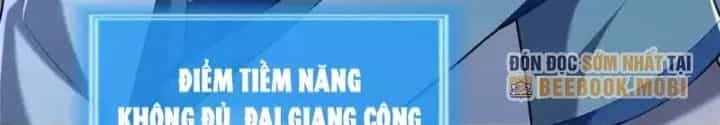 Võ Thánh Này Khảng Khái Quá Rồi - Chương 55 - ảnh 70