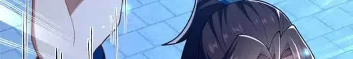 Võ Thánh Này Khảng Khái Quá Rồi - Chương 65 - ảnh 54