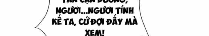 Võ Thánh Này Khảng Khái Quá Rồi - Chương 67 - ảnh 32