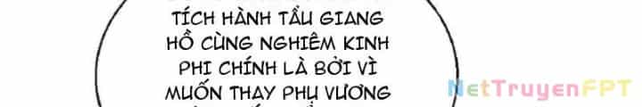 Võ Thánh Này Khảng Khái Quá Rồi - Chương 69 - ảnh 92