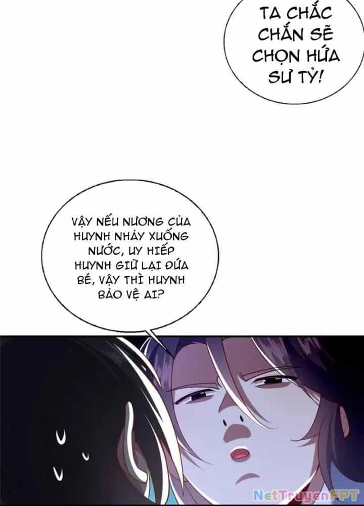 Võ Thánh Này Khảng Khái Quá Rồi - Chương 71 - ảnh 63
