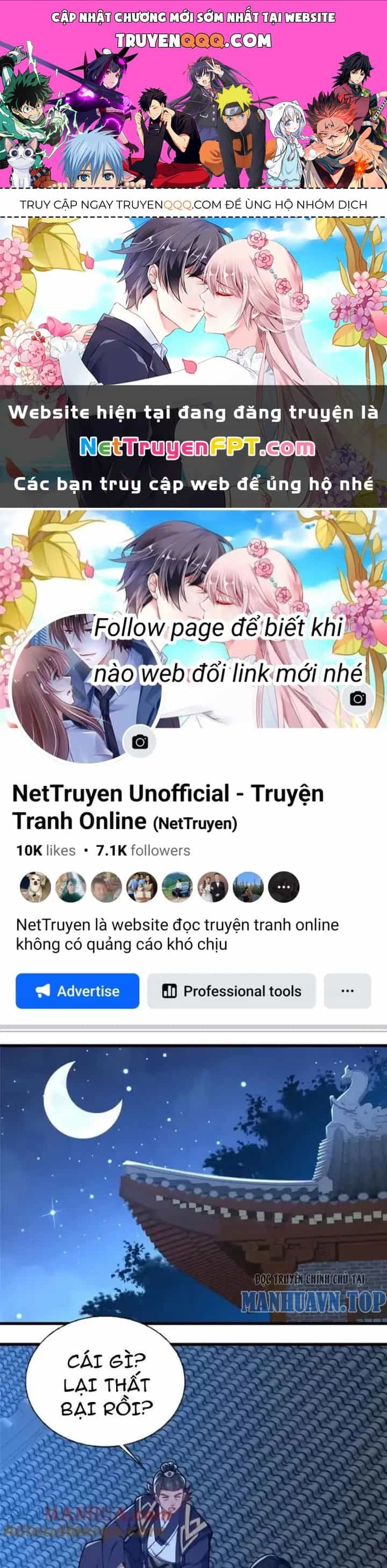 Võ Thánh Này Khảng Khái Quá Rồi - Chương 73 - ảnh 1
