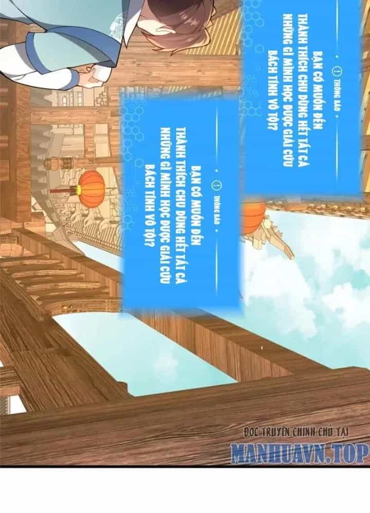 Võ Thánh Này Khảng Khái Quá Rồi - Chương 74 - ảnh 67