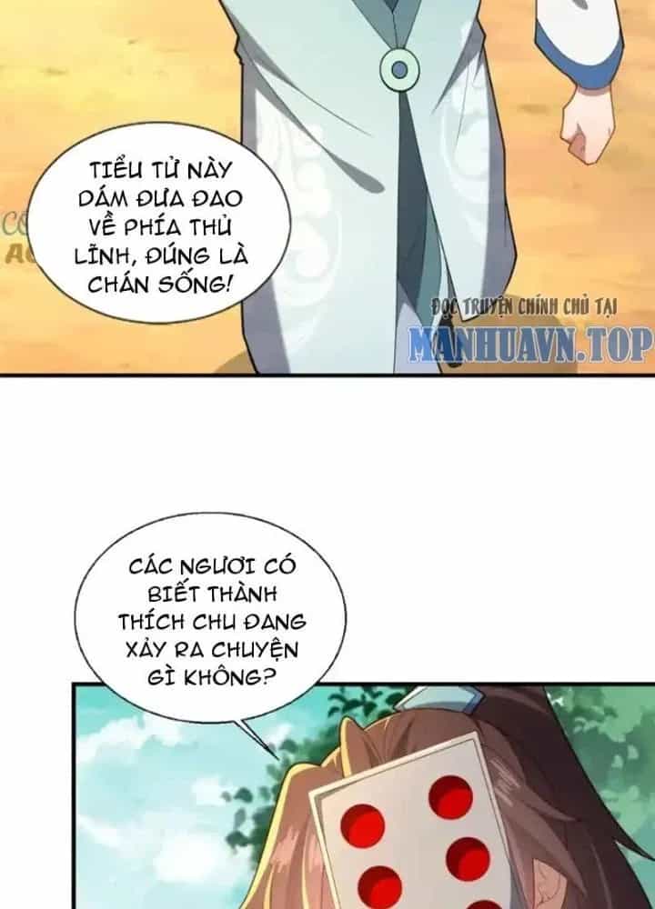 Võ Thánh Này Khảng Khái Quá Rồi - Chương 75 - ảnh 51