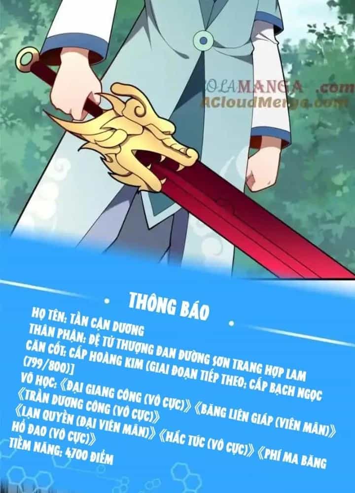 Võ Thánh Này Khảng Khái Quá Rồi - Chương 75 - ảnh 57