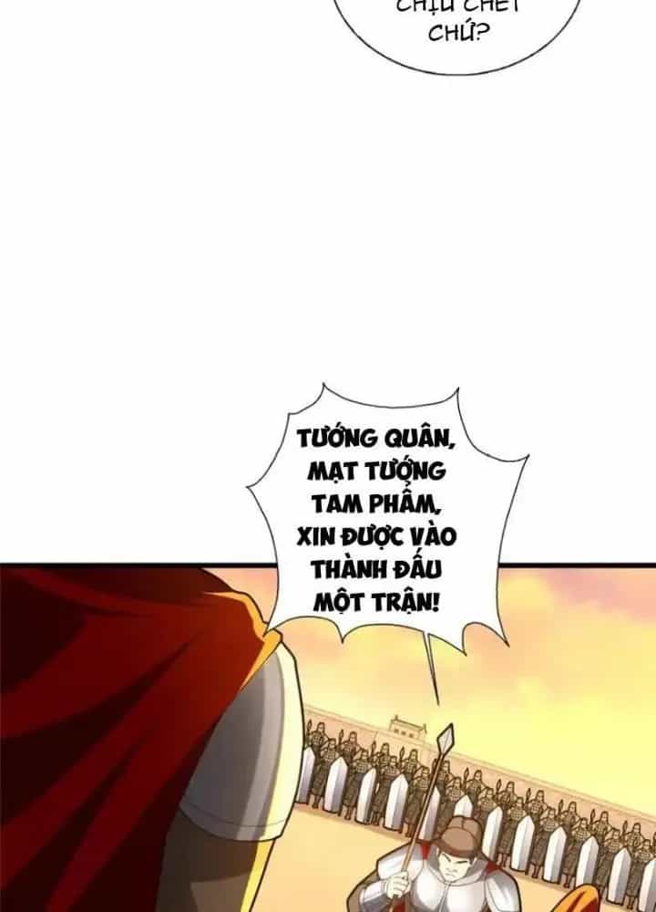 Võ Thánh Này Khảng Khái Quá Rồi - Chương 77 - ảnh 101